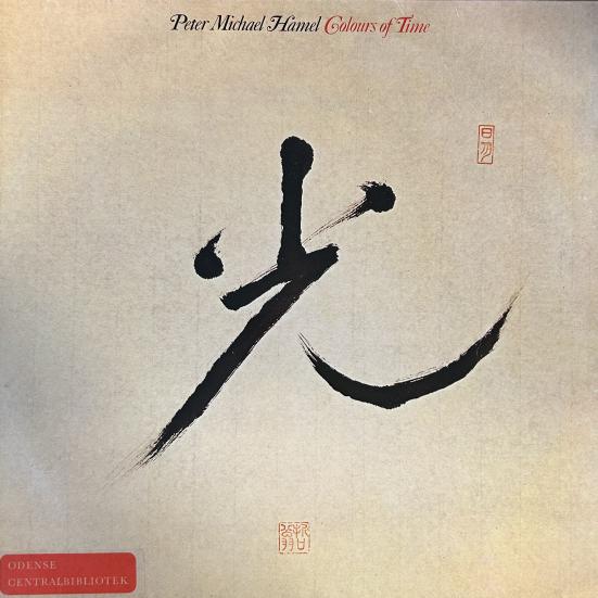 Peter Michael Hamel - Colours of Time, 1980