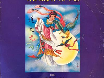 Aeoliah - The Light of Tao